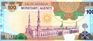 100 SAR 100 Suudi Arabistan riyalistinin büyük bir kısmı nakit para banknotu, Madina 'daki Kutsal Peygamber Camii' nin genel bir görüntüsü, eski model Suudi parası