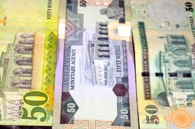 50 SAR 50 Suudi Arabistan riyali nakit para banknotları, Kudüs 'teki El-Aksa Camii, eski moda Suudi Arabistan parası krallar Abdullah, Salman ve Fahd zamanında yer alıyor.