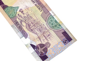 5 SAR 5 Suudi Arabistan riyallerinin ters tarafı nakit para banknot faturası, merkezde petrol rafinerisi, eski model Suudi parası