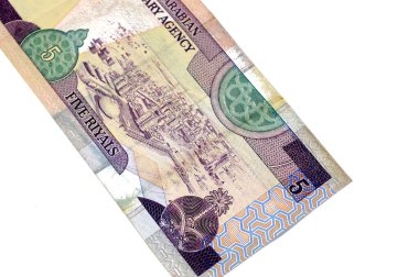 5 SAR 5 Suudi Arabistan riyallerinin ters tarafı nakit para banknot faturası, merkezde petrol rafinerisi, eski model Suudi parası