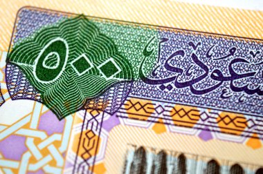 500 SAR 'ın ters tarafında 500 Suudi para banknotu, Kabe Ka' aba, Mekke Büyük Camii, Kral Abdulaziz Bin Abdürahman Al Saud, eski para.