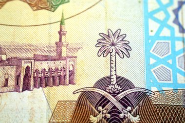 100 SAR 'ın ters tarafında 100 Suudi Arabistan vatandaşı nakit para banknotu, Madina' daki Kutsal Peygamber 'in Camii' nin genel bir görüntüsü, eski model Suudi parası