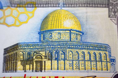 Kudüs 'teki Kaya Kubbesi, Aksa camii 50 SAR 50 Suudi Arabistan riyali nakit para banknotları, ayrıca Kral Fahd Bin AbdulAziz Al Saud' un bir portresi de yer almaktadır.