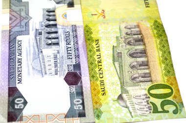 Eski ve yeni 50 SAR 'ın ters tarafları 50 Suudi Arabistan riyalleri nakit para banknotları, Kudüs' teki El-Aksa Camii, Suudi Arabistan parası