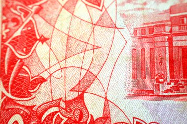 50 PT 50 Sudan Piastres nakit para banknotu ters tarafından ayrıntılar, Sudan Merkez Bankası binası, Hartum, eski Sudan para banknotu