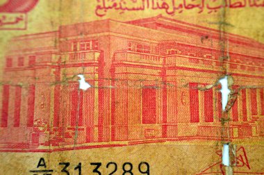 Hartum 'daki Sudan Bankası. 25 bin Sudan kuruşunun ters tarafından. Nakit para banknotu, eski Sudan para banknotu.