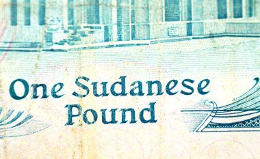 1 SDG bir Sudan £nakit para banknotu ters tarafı, Sudan Merkez Bankası binası Hartum, Sudan eski antika para, seçici odak