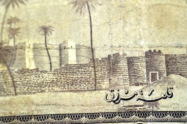Eski Libya para banknotu, Libya 'nın eski nakit parası, antika retro, Libya parası.