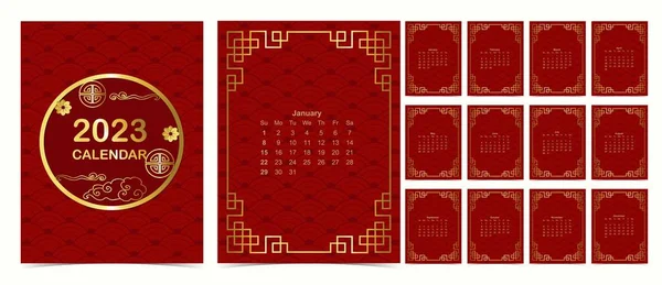 2023 Rode Tafel Kalender Week Start Zondag Met Chinees Patroon — Stockvector