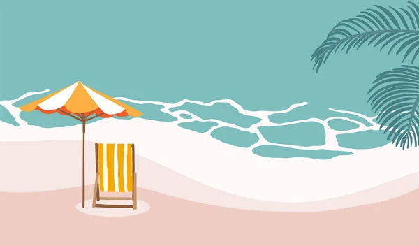 Şemsiyeli Yaz Arkaplanı Deniz Sandalye Vektör Yaz Afişi — Stok Vektör