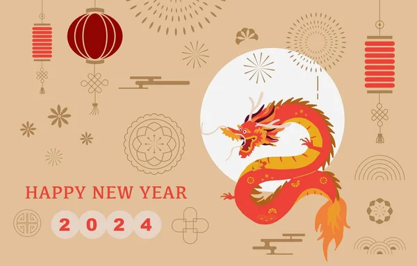 ドラゴン クラウドが付いている金の赤い中国の新年の旗 幸せな中国の新年 — ストックベクタ
