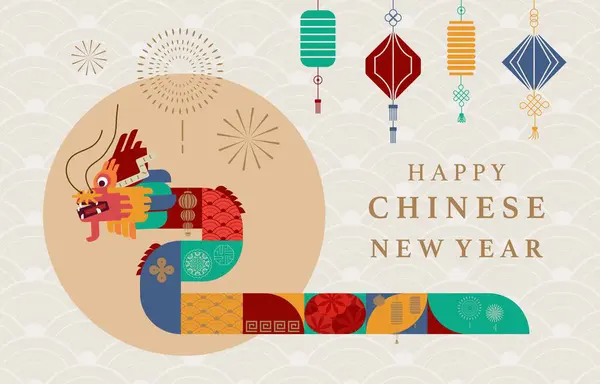 ランタン ドラゴンとの中国の新年の背景 バナーのための編集可能なベクターのイラスト — ストックベクタ