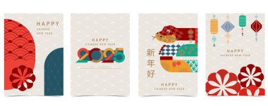 2025 A4 dikey tasarımı için Mutlu Çin Yeni Yıl arkaplanı