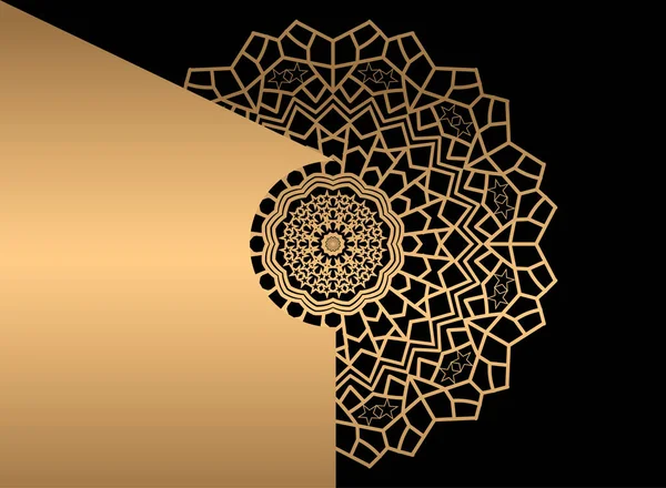 Mandala Élément Décoratif Ethnique Fond Dessiné Main Islam Arabe Indien — Image vectorielle