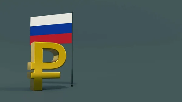 テキストとロゴのためのスペースと中立グレーの背景にロシアのフラグの前にルーブルシンボル 金融の概念 世界の通貨 3Dレンダリング — ストック写真