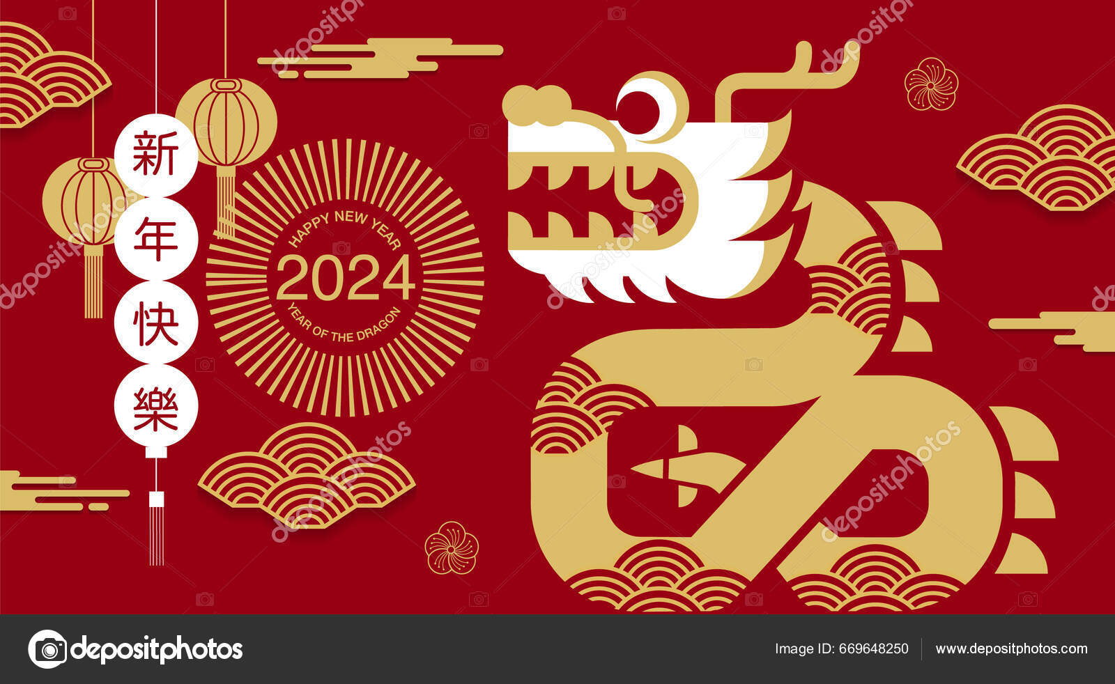 Big Dot Of Happiness Lunar New Year - Diy 2024 Year Of The Dragon