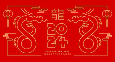 Şablon düzeni Çin Yeni Yılı 2024, Ejderha Yılı, özet, felç, zodyak (Çevir: Çin Yeni Yılı)