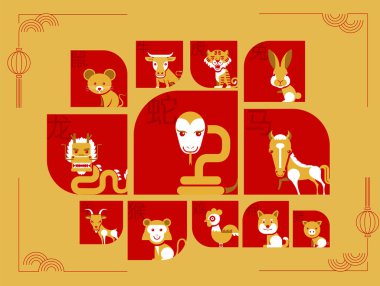 Bir dizi Çin burcu maskotu, çizgi film karakteri.,