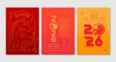 Ay yeni yılı, Çin Yeni Yılı 2026, At Yılı, satır sanatı, özet, basit doğrusal (Çeviri: Çin Yeni Yılı )