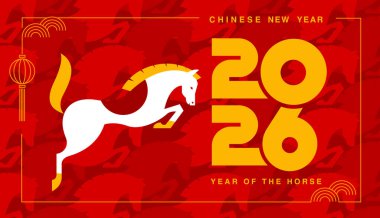 Ay yeni yılı, Çin yeni yılı 2026, At Yılı, doku grunge, logo sembolü (Çeviri: At )