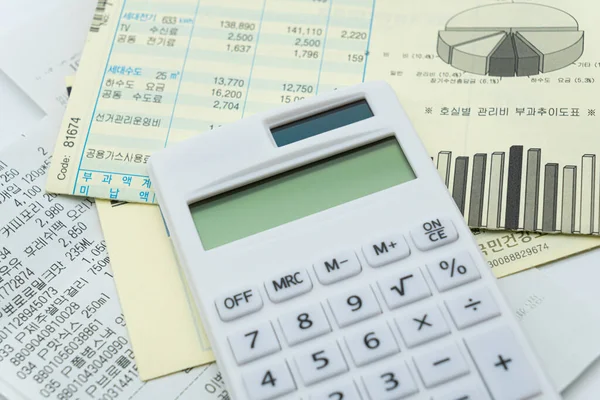 stock image Tax related concept with various utility bills and receipts