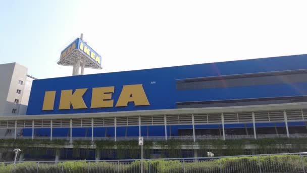 Widok Zewnątrz Ikea Największy Świecie Sprzedawca Mebli Sprzedaje Gotowe Montażu — Wideo stockowe