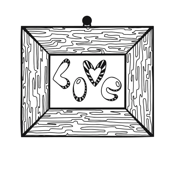 Рамка Текстом Любов Векторні Ілюстрації — стоковий вектор
