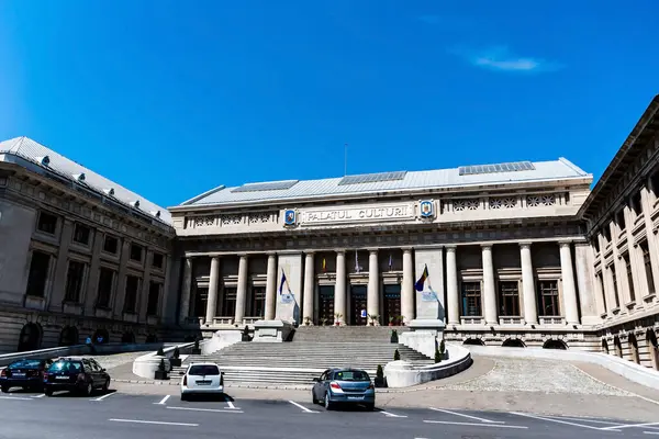Ploiesti Romania Апреля 2023 Года Дворец Культуры Французское Неоклассическое Сооружение — стоковое фото