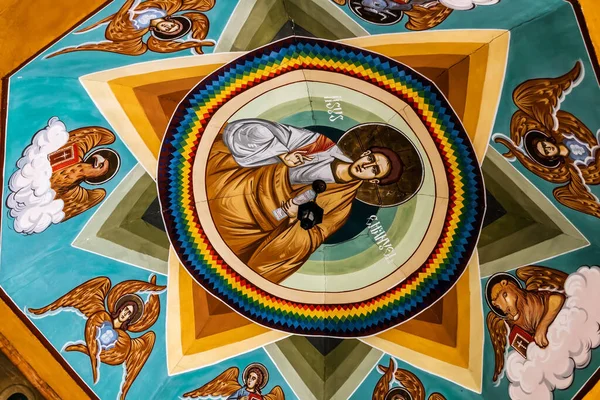 Dorna Arini România Iunie 2023 Mănăstirea Protecției Maicii Domnului Județul — Fotografie, imagine de stoc