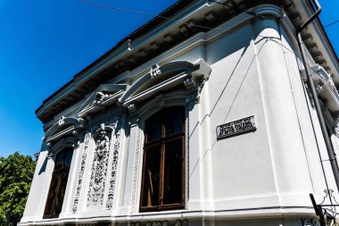 PLOIESTI, ROMANIA - 30 Nisan 2023: Kültür Merkezi St. Antim Ivireanul.