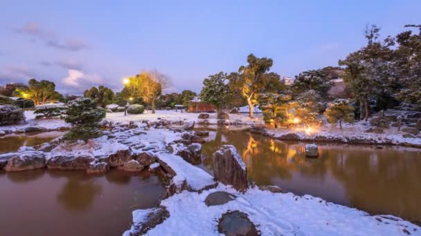 Rare Snow Walkway Bridge Akashi Castle Park Hyogo Japan High — Stock videók