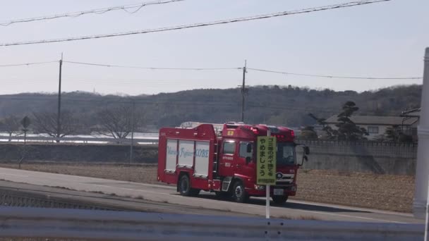 Kobe Japón Febrero 2023 Camión Bomberos Con Luces Intermitentes Las — Vídeos de Stock