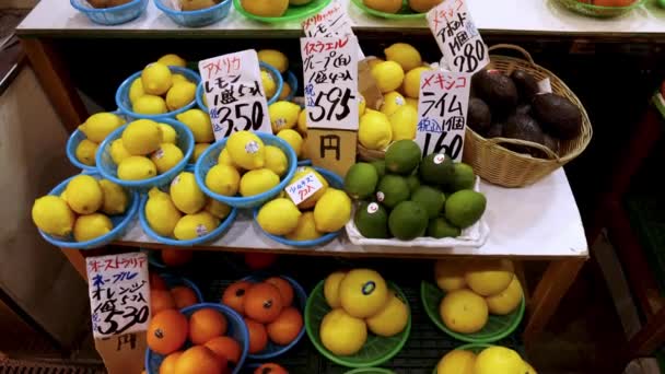 Οσάκα Ιαπωνία Απριλίου 2023 Φρέσκα Φρούτα Καλάθι Τιμές Στην Ιαπωνική — Αρχείο Βίντεο