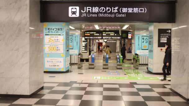 Osaka Japan April 2023 People Walk Ticket Gates Sign Midosuji — Stock Video