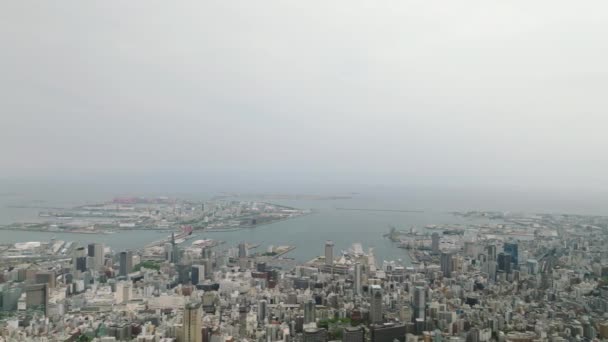 Luchtfoto Van Moderne Hoogbouw Kantoorgebouwen Kobe Harbor Zonnige Dag Hoge — Stockvideo