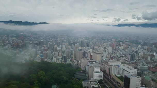 Matsuyama Japan Juni 2023 Luchtfoto Van Mistlaag Dichte Stad Bij — Stockvideo
