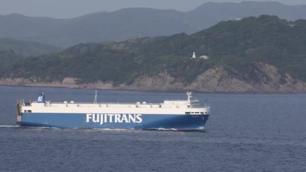 Аваджі Японія Травня 2003 Вантажний Корабель Fujitrans Відпливає Від Берега — стокове відео