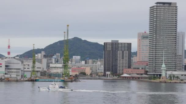 Kobe Japão Setembro 2023 Barco Patrulha Guarda Costeira Sai Porto — Vídeo de Stock