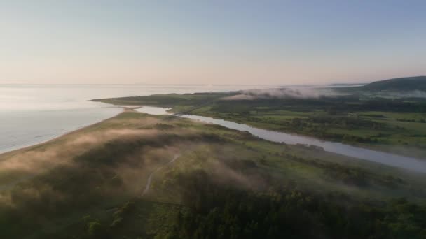 Poranna Mgła Nad Autostradą Plażą Nadmorskim Krajobrazie Hokkaido Wysokiej Jakości — Wideo stockowe