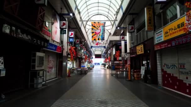Akashi Japan November 2023 Früh Morgens Durch Geschäfte Der Shotengai — Stockvideo