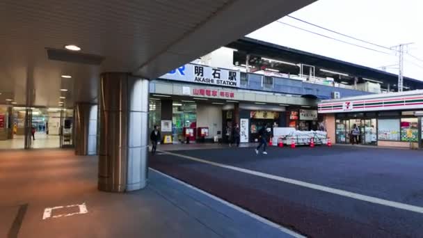 Akashi Japonya Kasım 2023 Nsanlar Sabahın Erken Saatlerinde Tren Istasyonundan — Stok video