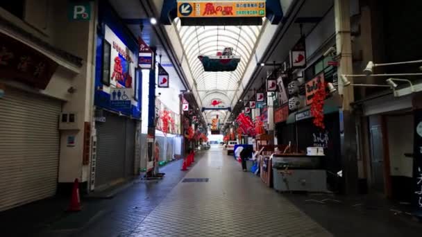 Akashi Japão Novembro 2023 Caminhando Pela Rua Comercial Uonotana Mercado — Vídeo de Stock