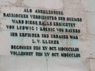 Munich, the capital of Bavaria, a very pleasant city to enjoy walking. Germany.