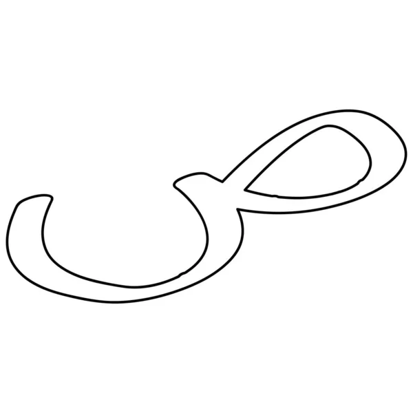 Αυτό Είναι Αραβικό Γράμμα Διάνυσμα Εικονογράφηση Σχεδιασμό — Διανυσματικό Αρχείο