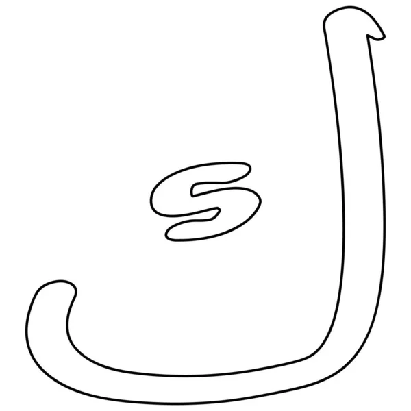 Questo Arabico Lettera Vettore Illustrazione Design — Vettoriale Stock