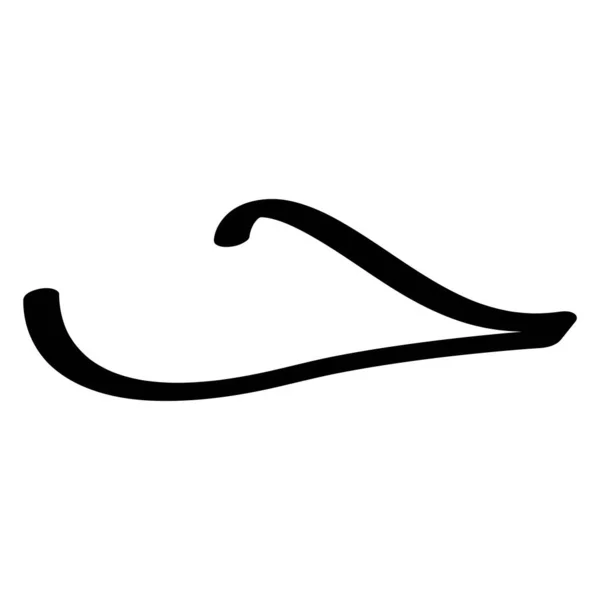 アラビア文字のベクトル図です — ストックベクタ
