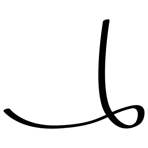 Arabic Letter Vector Illustration — Stock Vector