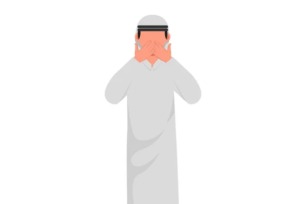 Бизнес Плоский Карикатурный Рисунок Арабского Бизнесмена Закрывающего Рот Рукой Мужской — стоковый вектор