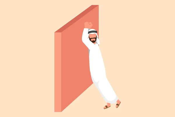 Business Design Drawing Depressed Arabian Businessman Wailing Wall Losing Job — Stock Vector