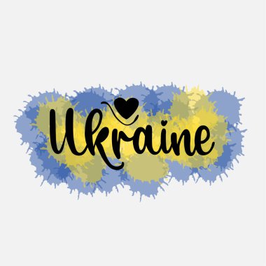 Renkli arkaplanlı Ukrayna kaligrafi harfleri.